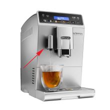 Носик горячей воды кофемашины Delonghi Authentica