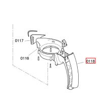 Крышка ручки кофемашины Bosch TC911