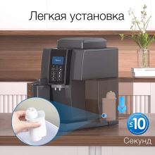 Фильтр воды Brita кофемашины Bosch