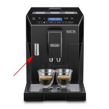 Слив горячей воды DeLonghi Eletta Cappuccino