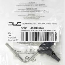Трубка пара для кофеварки Delonghi ECP35 и ECP36