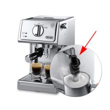 Трубка пара для кофеварки Delonghi ECP35 и ECP36