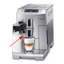 Трубка капучинатора DeLonghi 5513270219