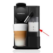 Графин для молока кофемашины Delonghi EN510