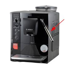 Трубка капучинатора кофемашины Bosch TES5..