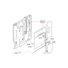 Передняя панель кофемашины Bosch TK7