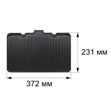 Панель гриля De`Longhi и Braun MultiGrill (рифленая)