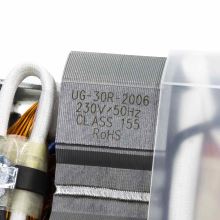 Двигатель 50/60 Гц для мясорубки Kenwood MG7..
