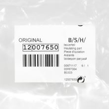 Фильтр 225x130x20мм для сушилок Bosch