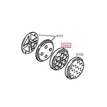 Решетка насадки комбайна Bosch MUZ6/7/8