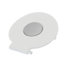 Крышка привода комбайна Bosch MCM55/554
