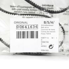 Ремень 582 RPP3 10 комбайна Bosch MCM5..