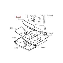 Панель для кофемашин Bosch TCA5809