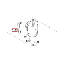Зажим левый соковыжималки Bosch ME20/MES20