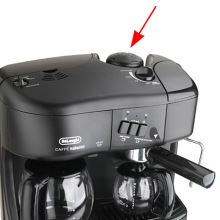 Клапан кофеварки DeLonghi