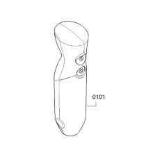 Привод блендера Bosch MSM66110I