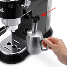 Капучинатор DeLonghi EC680
