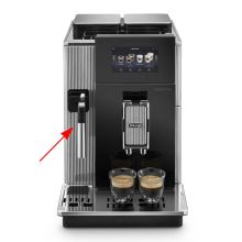 Сопло кофемашины Delonghi Maestosa
