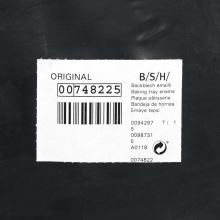 Эмалированный противень Bosch HEZ431001