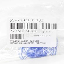 Колеса щетки пылесоса Tefal и Rowenta RH6 X-pert 6.60