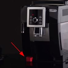 Каплесборник кофемашины DeLonghi ECAM