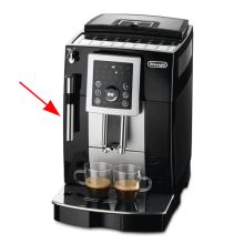 Трубка насадки капучинатора внешняя DeLonghi Intensa