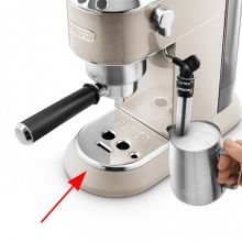 Решетка поддона кофеварки Delonghi Dedica