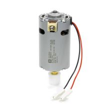 Мотор кофемашины Delonghi ECAM/ESAM/ETAM