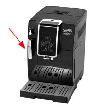 Трубка капучинатора кофемашины Delonghi Dinamica