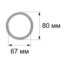 Прокладки 3F21 чаши блендера комбайна Kenwood FP/BL