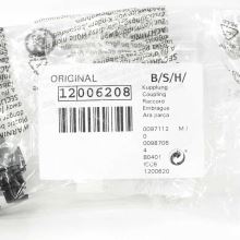 Соединение для кофемашины Gaggenau/Bosch BCM8