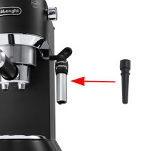 Сопло капучинатора кофеварки DeLonghi Dedica