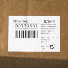Нижняя корзина для посуды Bosch GV450
