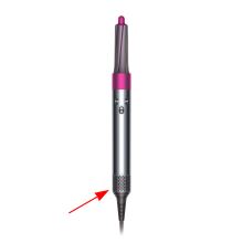 Серая крышка фильтра стайлера Dyson HS01