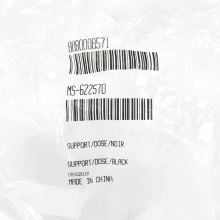 Держатель для капсул Dolce Gusto Apollo и Circolo Flow Stop