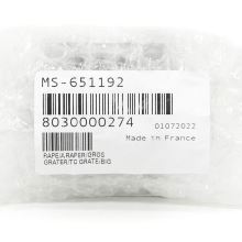 Барабанчик-терка (крупная) мясорубки Moulinex HV1