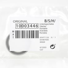 Уплотнитель шнека Bosch Pro Power
