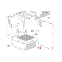 Фронтальная часть поддона кофемашины Delonghi