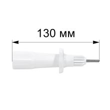 Ось держателя комбайна Bosch MCM40.., MCM41.., MCM42..