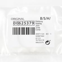 Уплотнитель заварочного блока Bosch 38 мм
