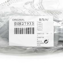 Держатель насадок комбайна Bosch MCM68.., MK860/880