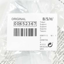 Держатель насадок комбайна Bosch MCM55..