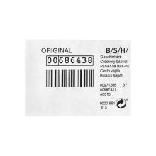 Верхняя корзина для посуды Bosch Rackmatik