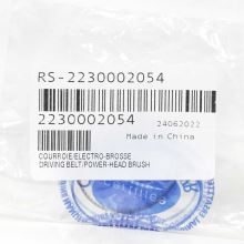 Ремень привода щетки пылесоса Tefal TY917.. и TY915..