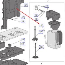 Трубка воды кофемашины DeLonghi EPAM960.75