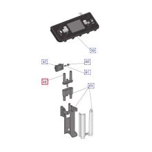 Трубка подачи кофе для кофемашины Delonghi ECAM45.. и ECAM29..