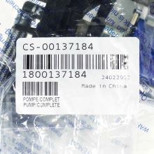 Помпа парогенератора Rowenta DG86.. и DG92..