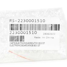 Блок управления пылесоса Tefal TY947.. и TY949..