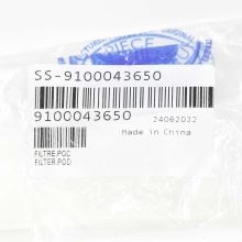 Сито кофеварки Krups XP442C11