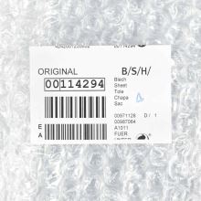 Защитная пластина от пара Bosch SX/SMU/SMI, 60 см